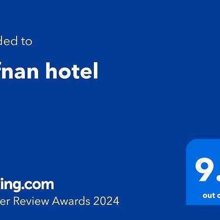 ِafnan Hotel Akaba Exteriér fotografie