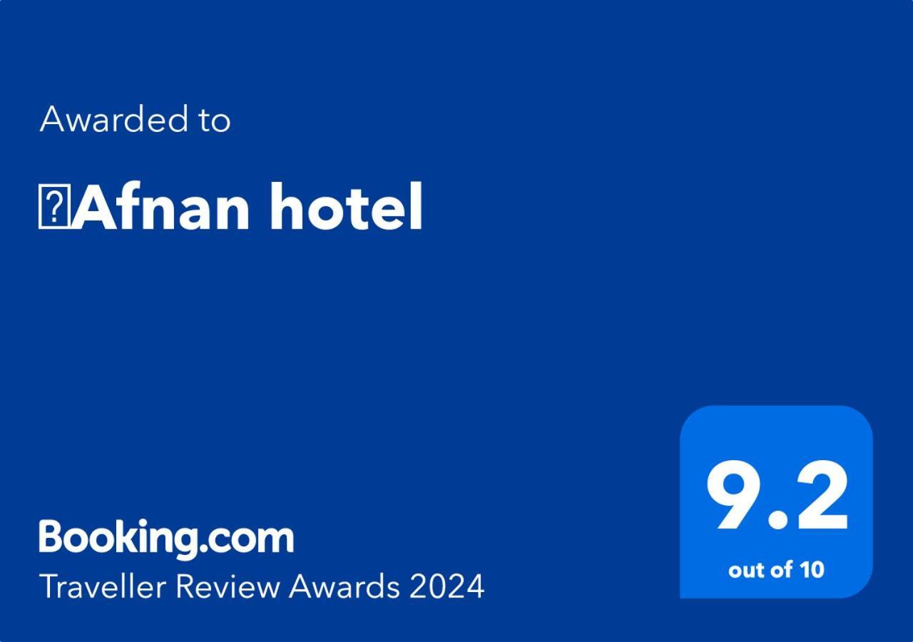ِafnan Hotel Akaba Exteriér fotografie